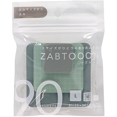 TDS　TDR　TDL　メモ　シール　ポストカード　レターセット　ふせん TDS TDR TDL メモ シール ポストカード レターセット ふせん